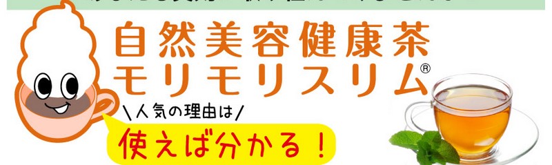 ������X�b�L������֔钃�u���������X�����v���T�C�g